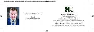 Adam Weiner business card front